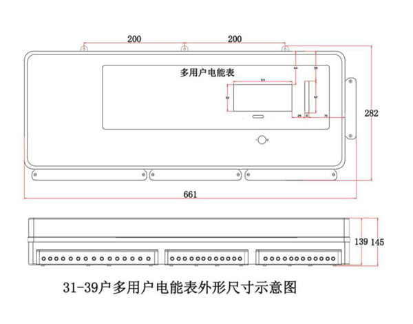 峰谷電價型 31-39戶